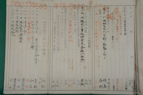 image32