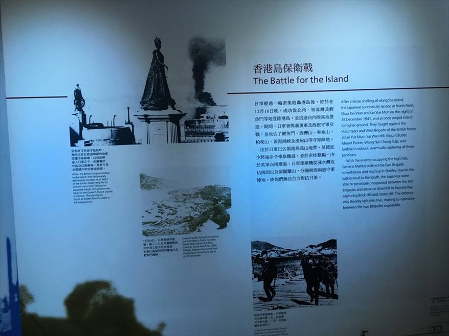 読者投稿 香港海防博物館 屋内展示編 軍事系まとめブログ 読者投稿 香港海防博物館 屋内展示編 軍事系まとめブログ