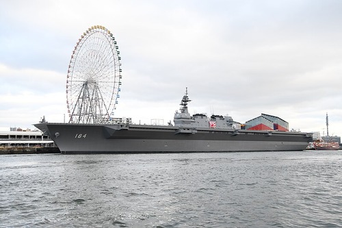 JS_Kaga(DDH-184)