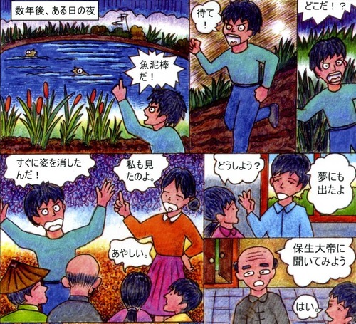 image016