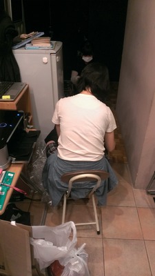 IMAG0205