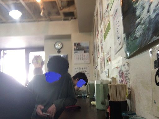 豊島区西池袋5 讃岐うどん 河野 日々これ満腹 その２
