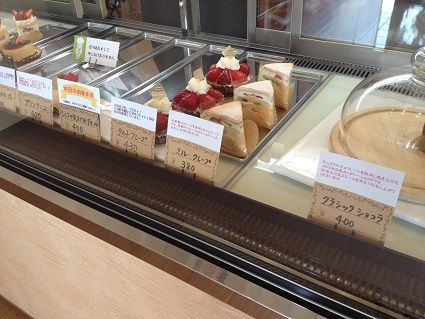 北葛城郡河合町中山台2 プティ グラン 日々これ満腹 その2 北葛城郡河合町中山台2 プティ グラン 日々これ満腹 その2