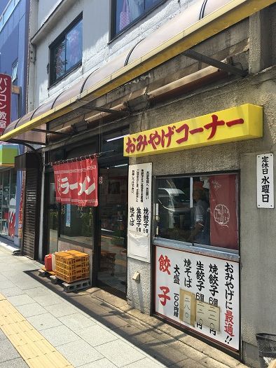 足立区千住中居町17 りんりん 日々これ満腹 その２