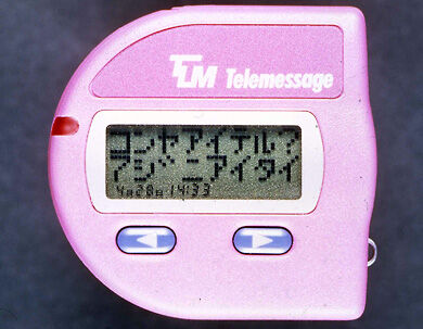 tkpb61