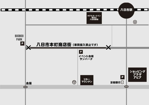 4月27日音蜜奏新出演会場