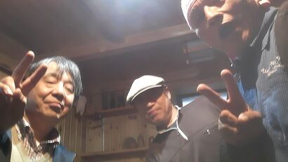 tasogare