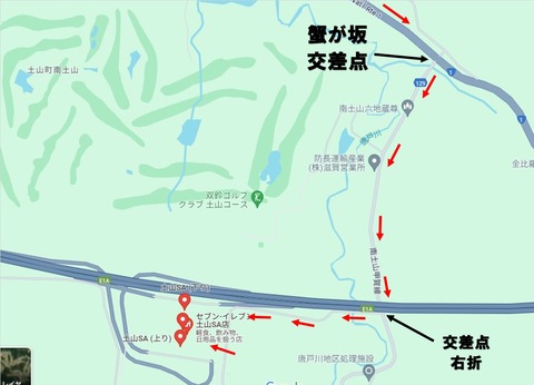 tuchiyama SA MAP