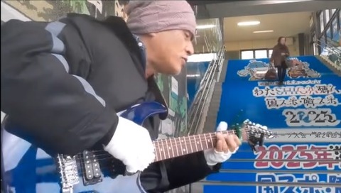 kibukawa sing