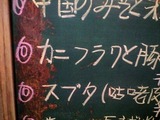 CA391712_1