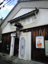 CA391432_1