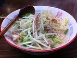 2014-04-25-19-56-09