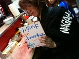 写真 2011-06-08 17 40 49