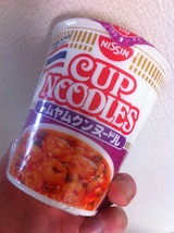 IMG_7858