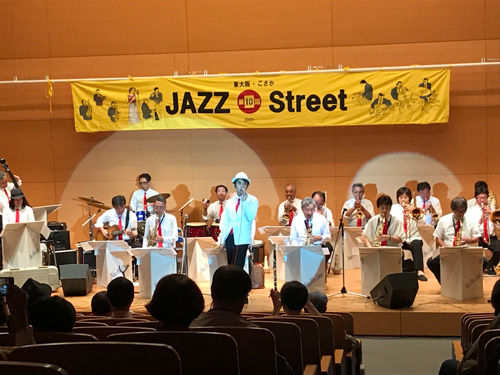 こさかジャズストリート