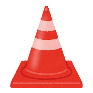 sankaku_road_cone