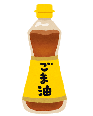 food_gomaabura