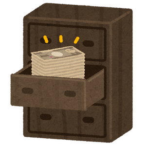 money_tansu_yokin
