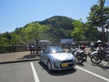 IMG_4038 (640x480)
