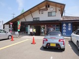 IMG_4061 (640x480)