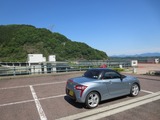 IMG_4010 (640x480)