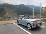IMG_3628 (640x480)