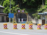 IMG_4056 (640x480)