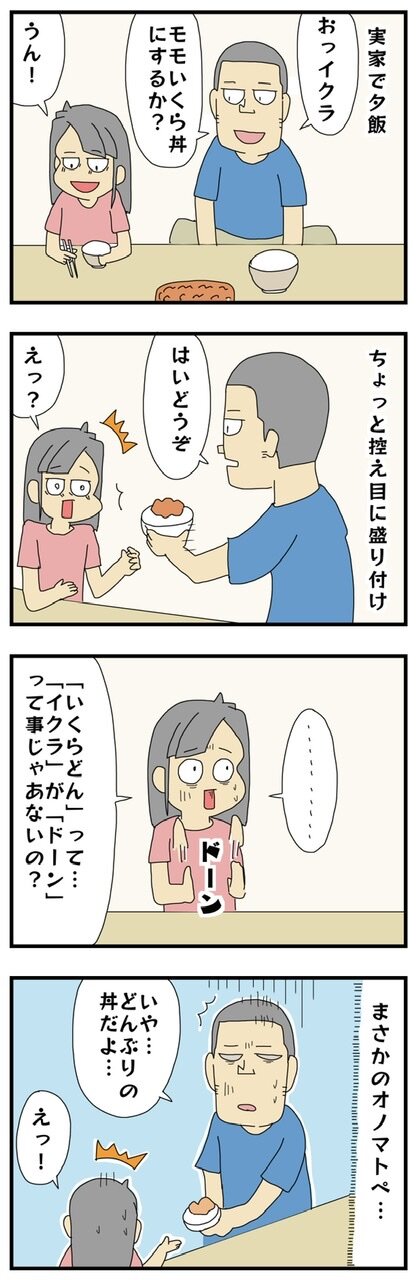 48517583-9C93-47A2-91D0-671E41CC9C90