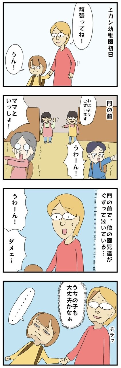 8813B67F-49CF-4362-9D63-880804B63207