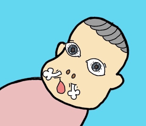 502462D7-5228-44A4-BB84-0158F5128168