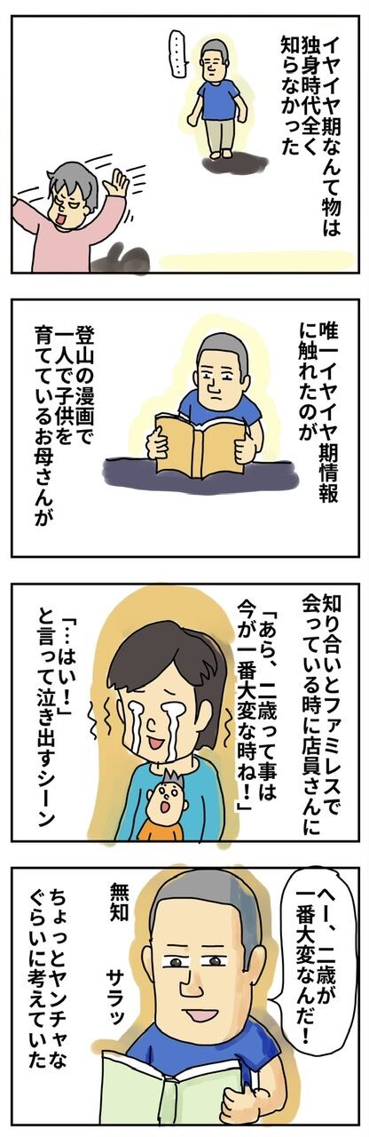 8A2EB617-3B8F-47DA-B1F0-2AFF21191585