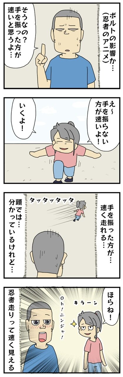 C748BC53-108B-4E31-9581-32932690CA46