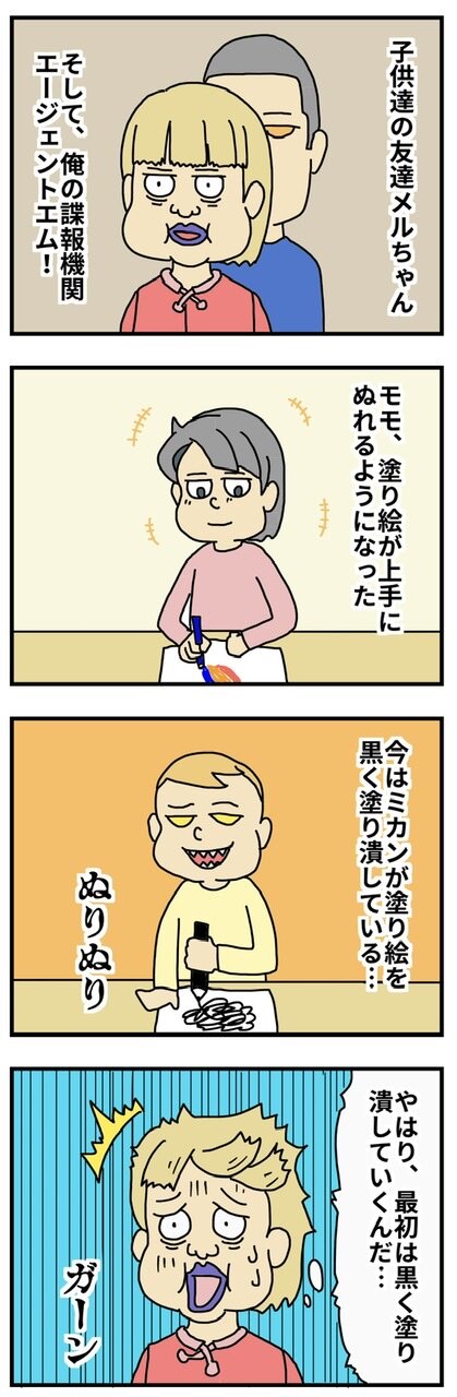 A1EBA3AD-B46C-40C2-BDCE-1CD63B36EB95