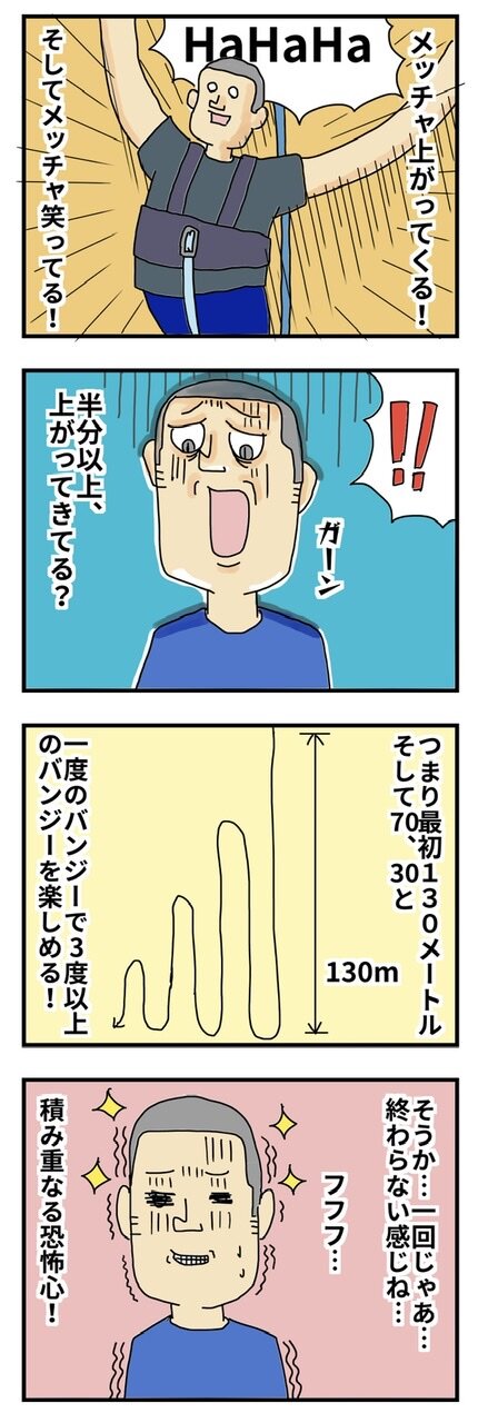 7BC57DBB-A282-4E61-A043-E4B31A393A67