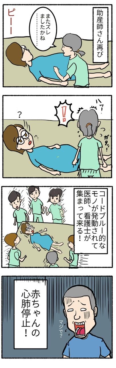 1A7D0D3B-A6A5-43AE-98A8-2573B255D342