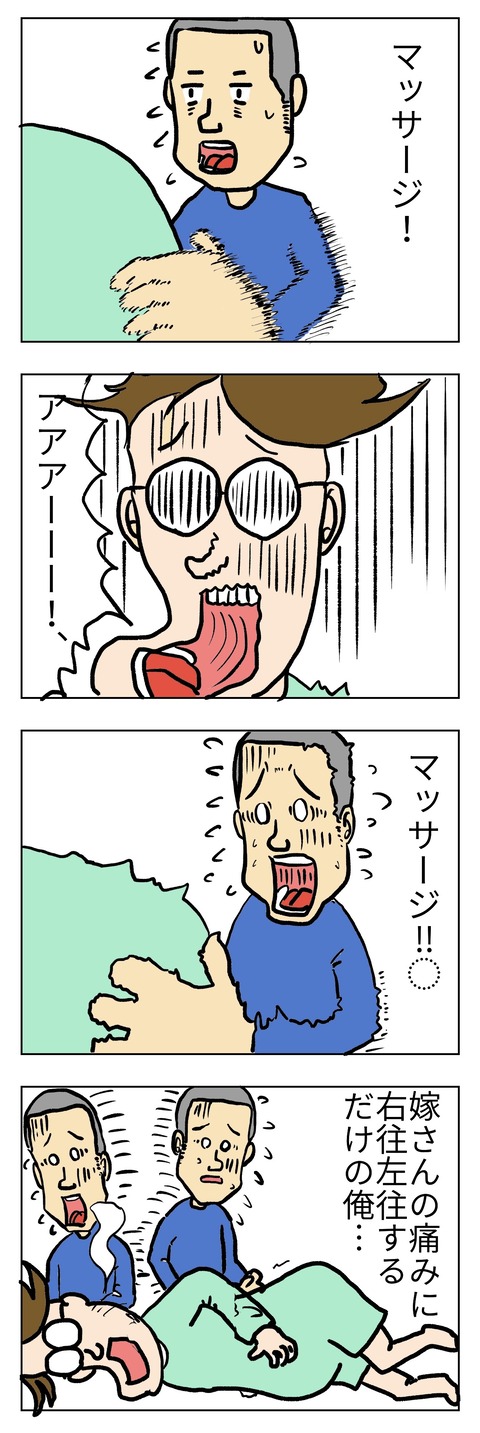 E618B221-9A96-4EEA-A008-16D9E930A988