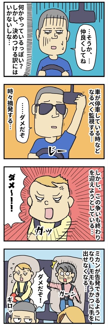 71B68647-AA9F-4383-B5C8-965B236D35EF