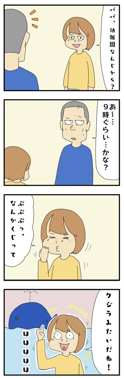 9A23EA1B-7D11-41F5-9271-E28F8373B981