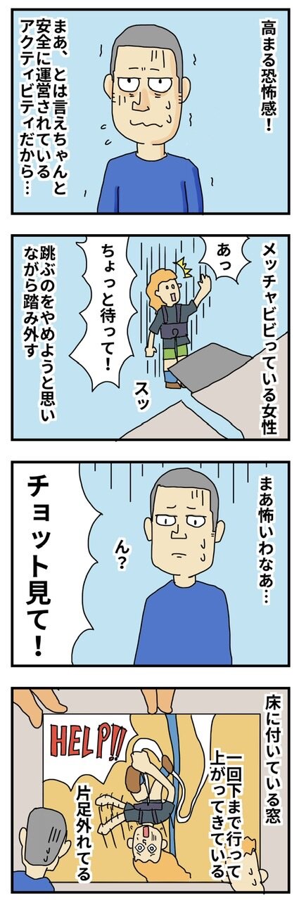 68C14BA9-D3ED-424F-AB79-D9175E8FD7B8