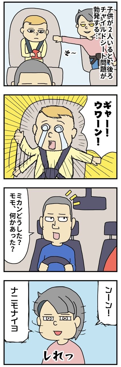 C9E55E6A-401B-46D3-A30C-7200A4BC9E69