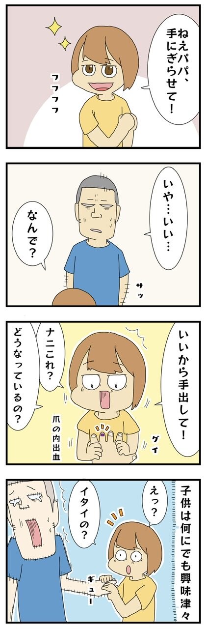 B8B1FB57-1A1E-4092-922B-441A4C22D4A9