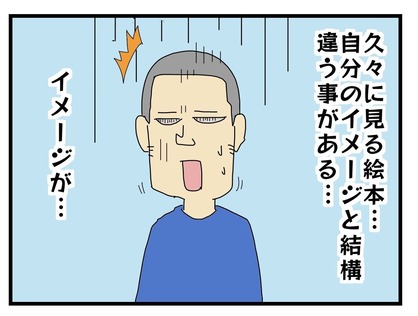 CD6D5890-F422-4B60-99B0-D06E593DF3F6