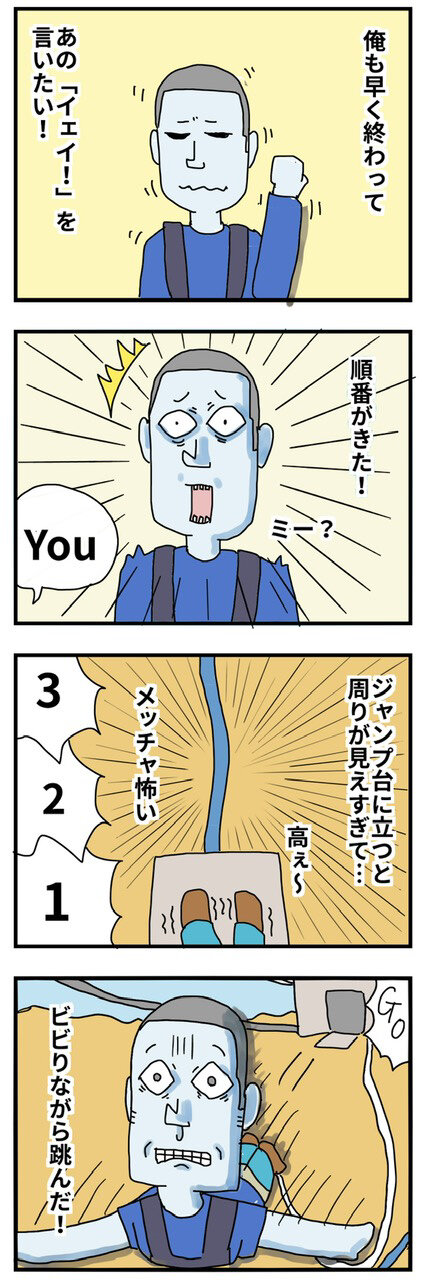 35B528A1-0F03-4743-A71B-F15855C9B5F3