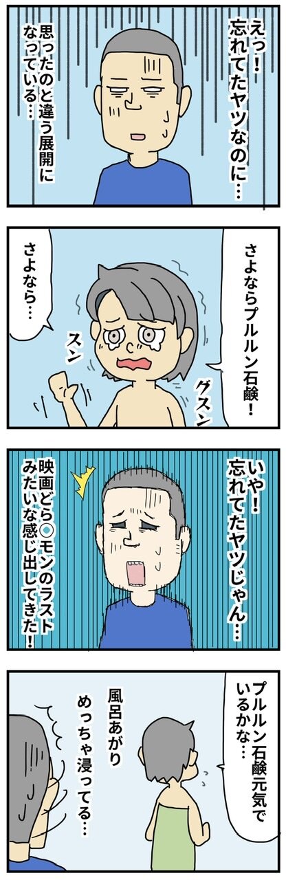 6DBDB416-31BD-4F4D-8D66-D0A31149952F