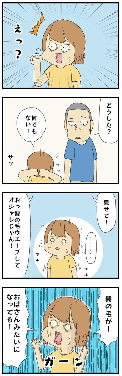 C7578202-CCD1-4C8B-830E-1387E1D6AA47