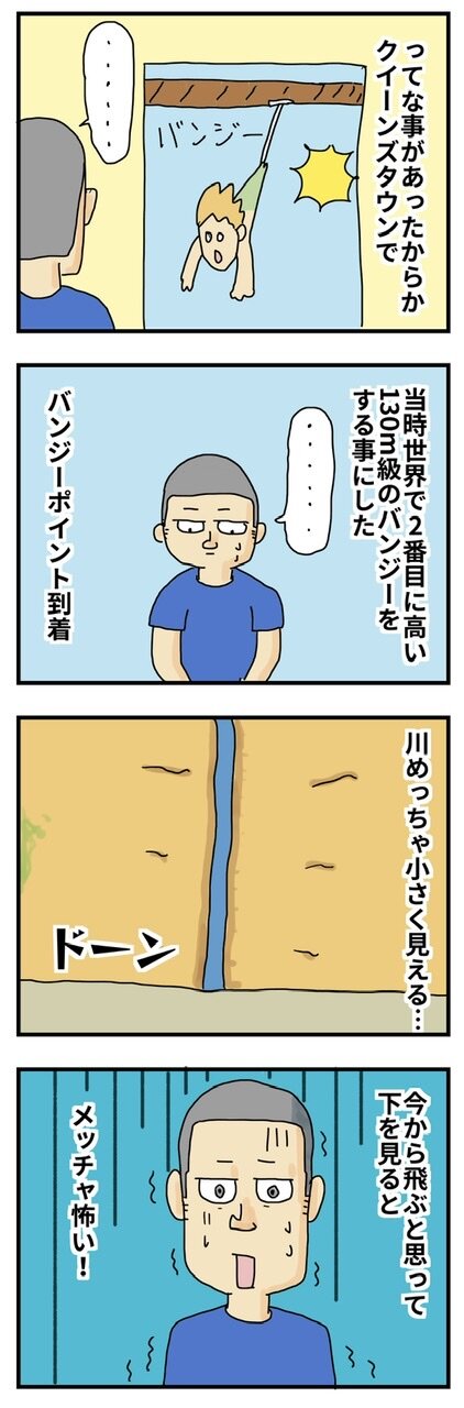 B36BB985-B622-4110-AA15-442AE8539A89