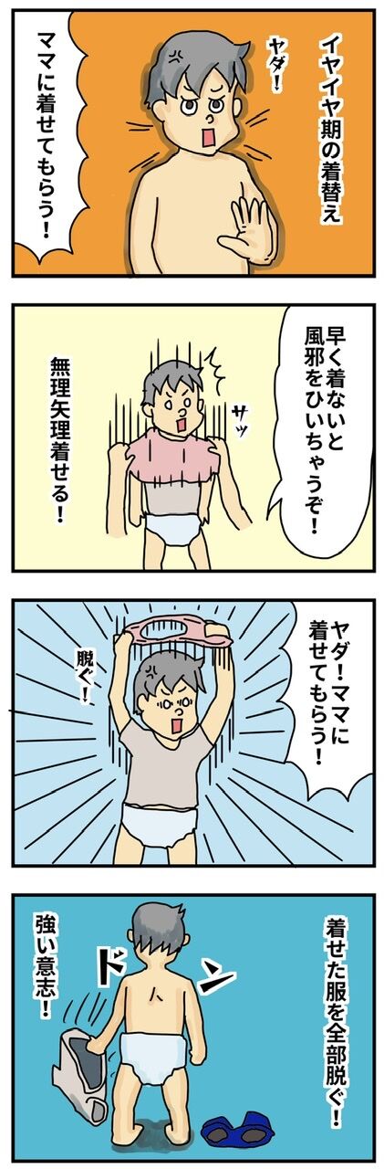 FD7B6EA2-BB40-42BE-8B3C-321E0762C0C6