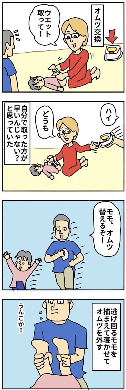 074C1A2E-E527-4353-94E6-1B23585AECA2