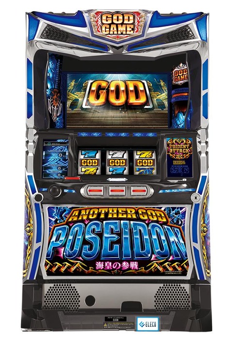 パチスロさん、とんでもない爆裂機で始まってしまう