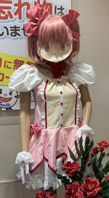 雑な鹿目まどかのコスプレ・・・